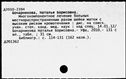 00191651.jpg