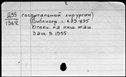 00191675.jpg