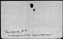 00191676.jpg