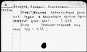 00191677.jpg