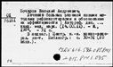 00191725.jpg