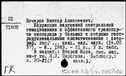 00191729.jpg