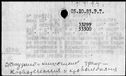 00191730.jpg