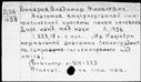 00191749.jpg