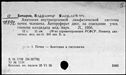 00191751.jpg