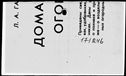 00191758.jpg