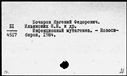 00191769.jpg