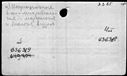 00191774.jpg