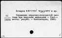 00191781.jpg