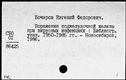 00191783.jpg