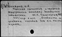 00191793.jpg