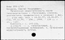 00191831.jpg