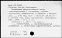 00191833.jpg