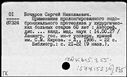 00191837.jpg