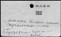 00191838.jpg