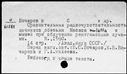 00191843.jpg