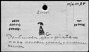 00191844.jpg