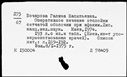 00191863.jpg