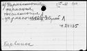 00191872.jpg