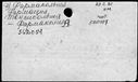 00191874.jpg