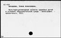 00191875.jpg
