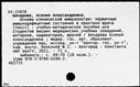 00191915.jpg