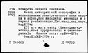 00191933.jpg