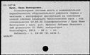 00249747.jpg