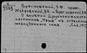 00250203.jpg