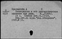00250735.jpg