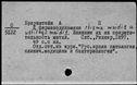 00250747.jpg