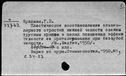 00250789.jpg
