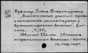 00251745.jpg