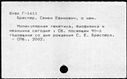 00251895.jpg