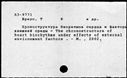 00251927.jpg