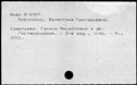 00251929.jpg