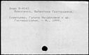 00251931.jpg