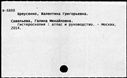 00251933.jpg
