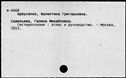 00251935.jpg