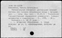 00251951.jpg