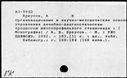 00251965.jpg