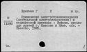 00251979.jpg