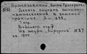 00252159.jpg