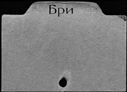 00252177.jpg