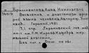 00252439.jpg