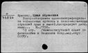 00252677.jpg