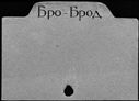 00252963.jpg