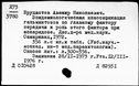 00959687.jpg