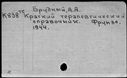 00959723.jpg
