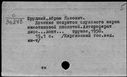 00959727.jpg